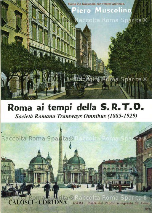"Roma ai tempi della S.R.T.O."