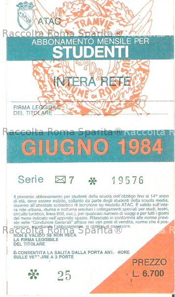 Tessera intera rete