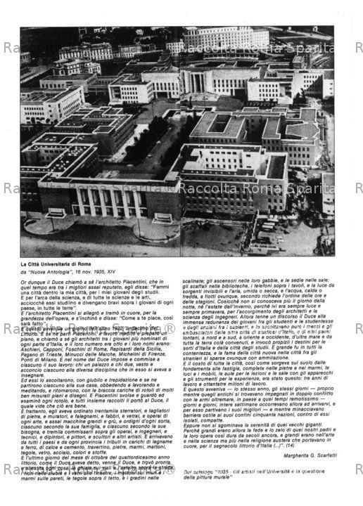 Studium urbis 