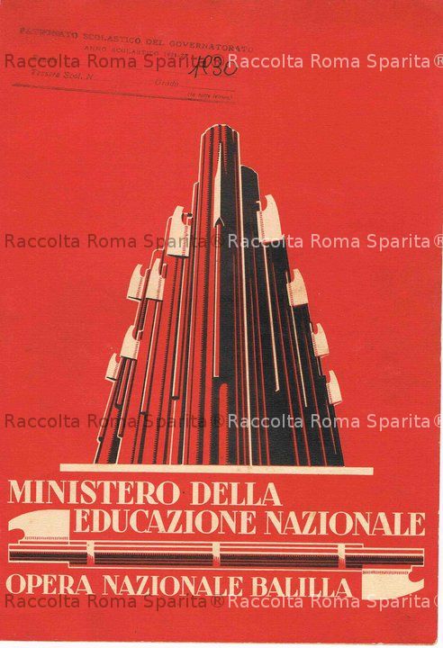 Pagella scolastica