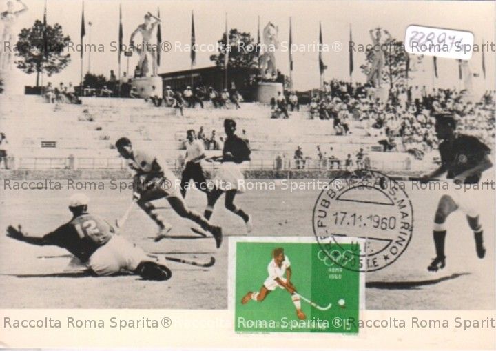 Stadio dei Marmi - Olimpiade