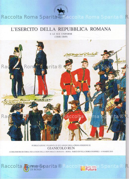 L'esercito della Repubblica Romana