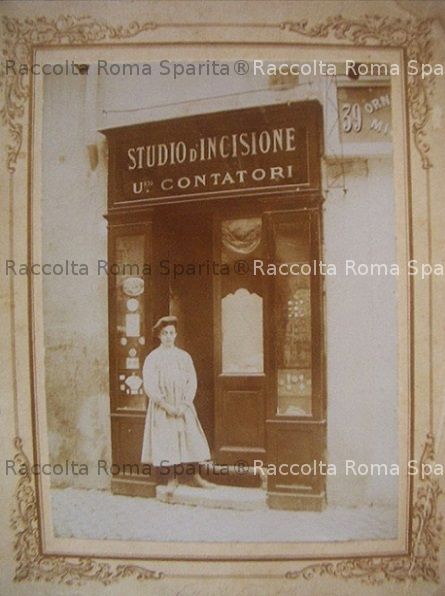 Studio d'incisione